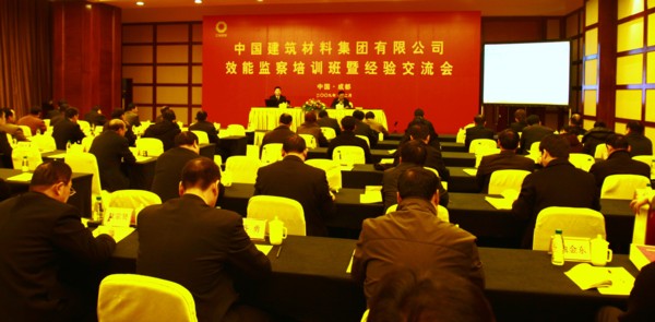 尊龙凯时登录首页(中国游)官方网站