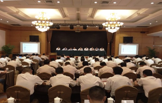 尊龙凯时登录首页(中国游)官方网站