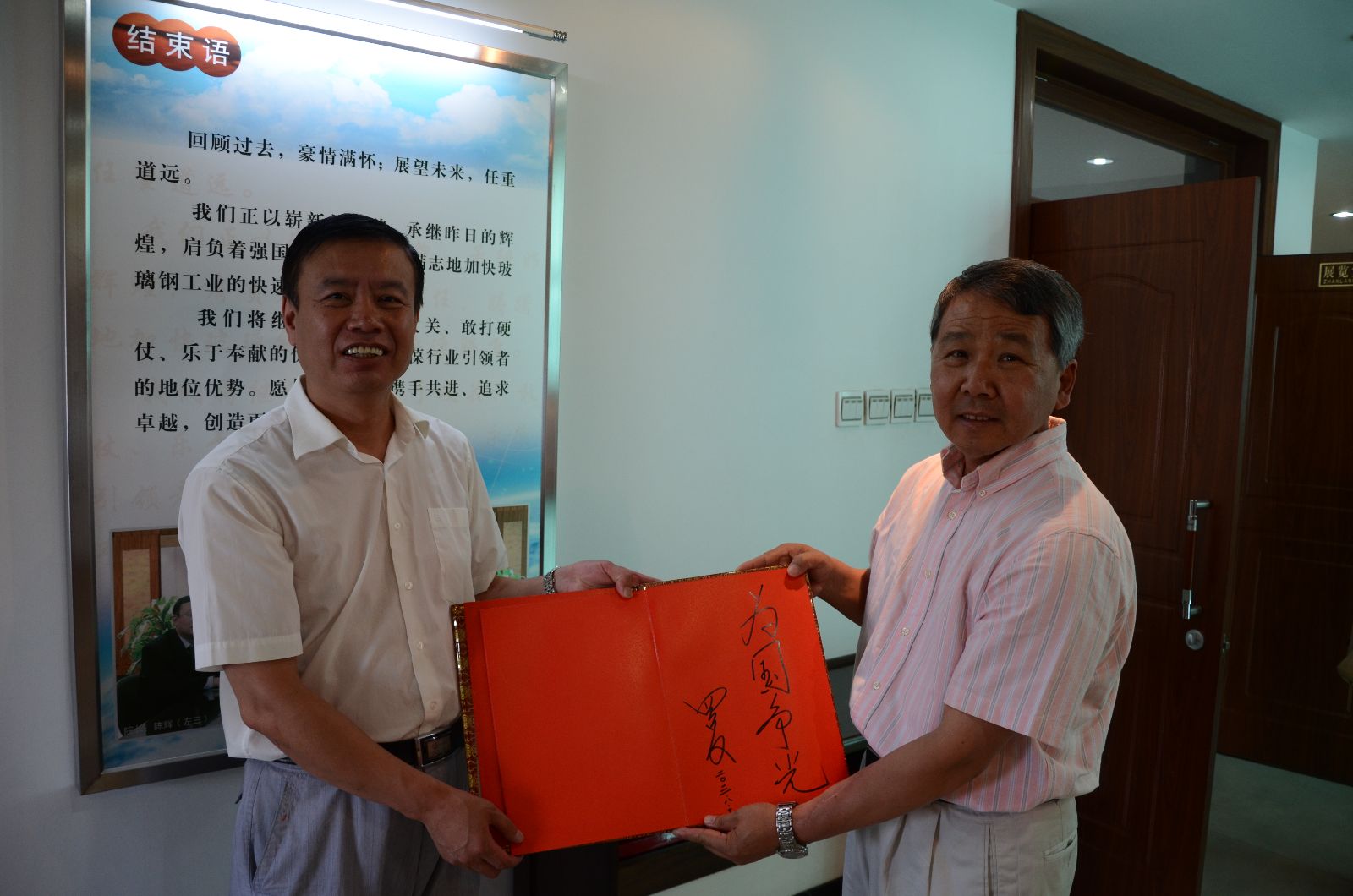 尊龙凯时登录首页(中国游)官方网站