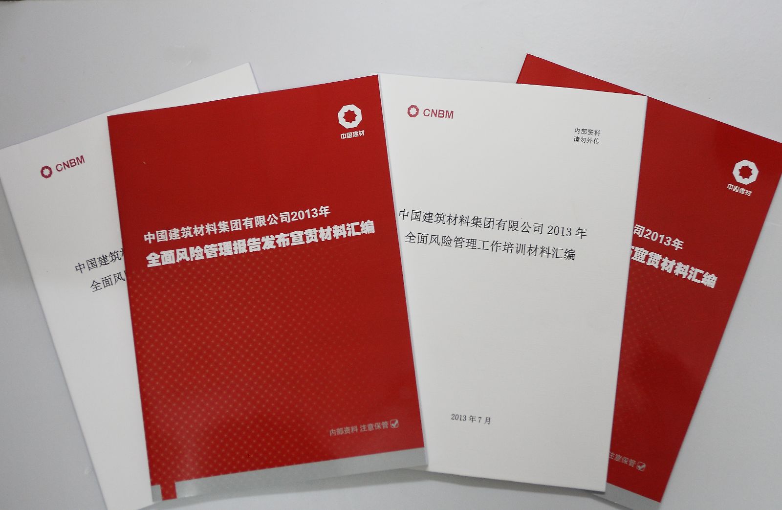 尊龙凯时登录首页(中国游)官方网站