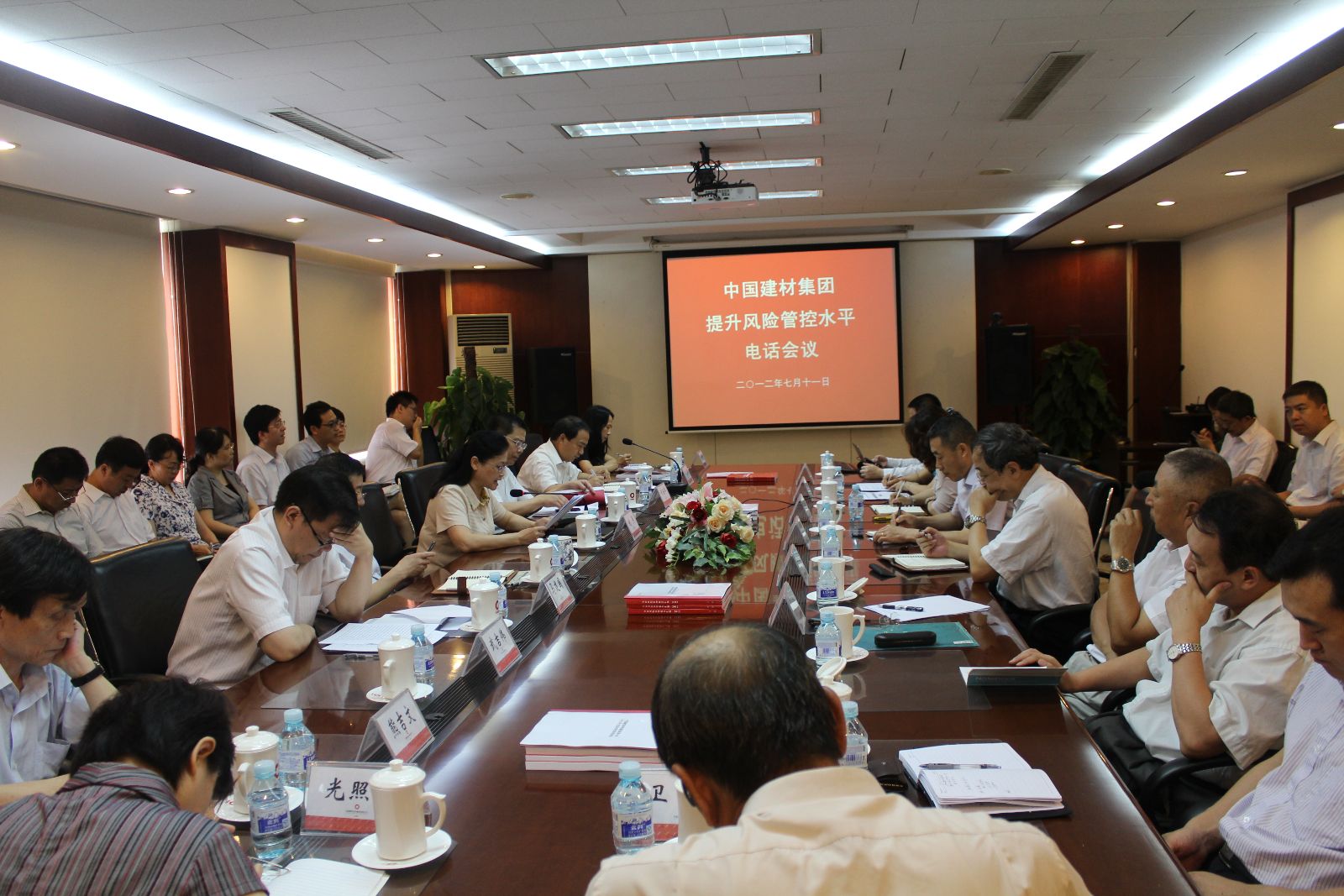 尊龙凯时登录首页(中国游)官方网站