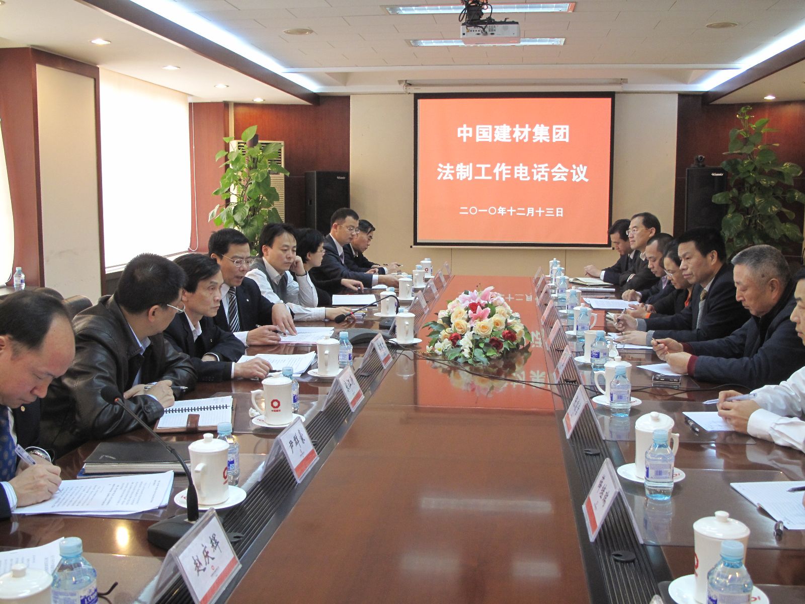 尊龙凯时登录首页(中国游)官方网站
