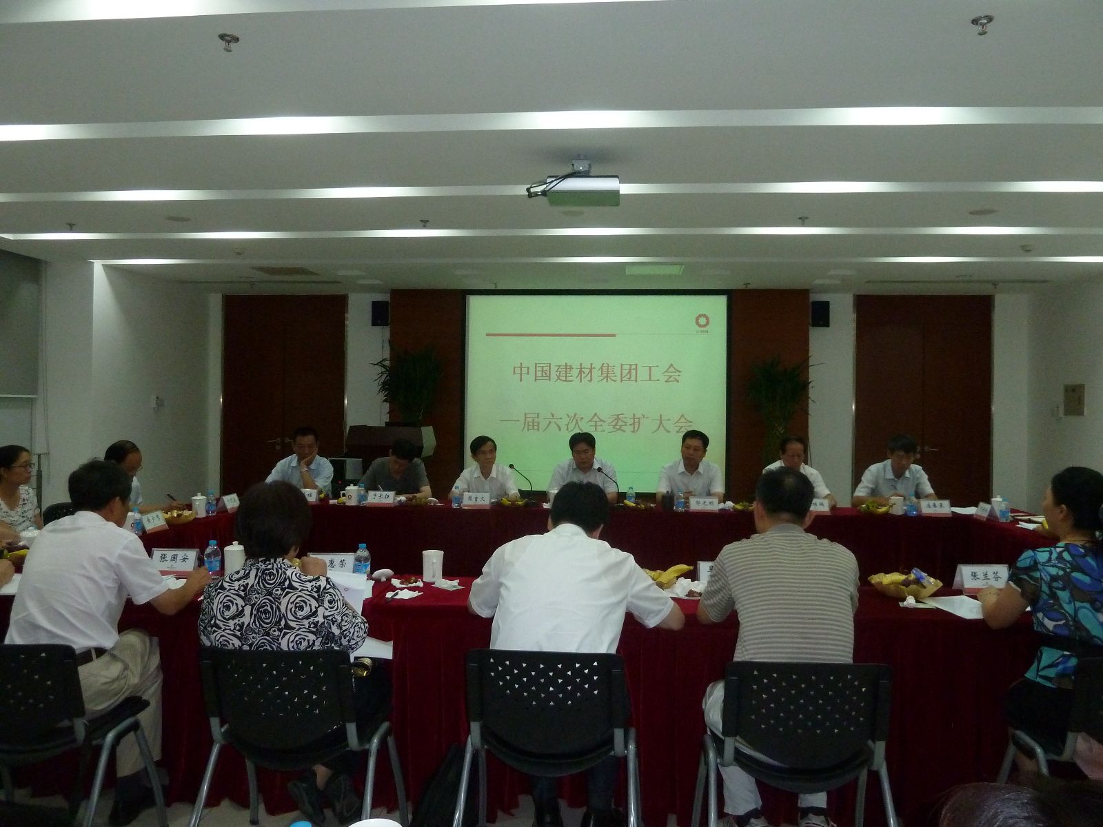 尊龙凯时登录首页(中国游)官方网站