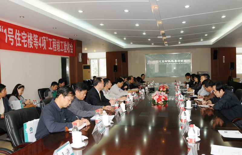 尊龙凯时登录首页(中国游)官方网站