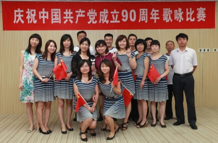 尊龙凯时登录首页(中国游)官方网站