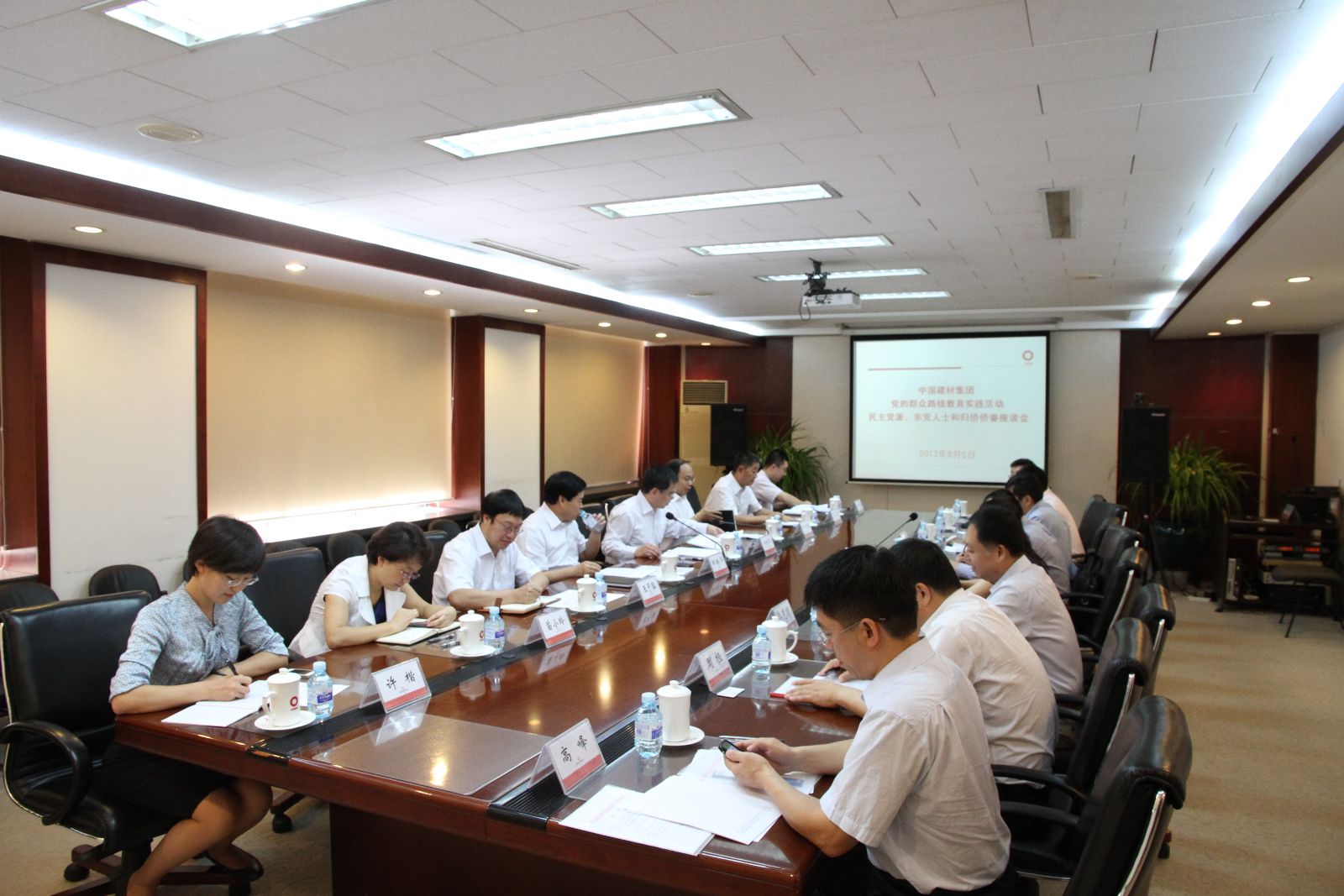 尊龙凯时登录首页(中国游)官方网站