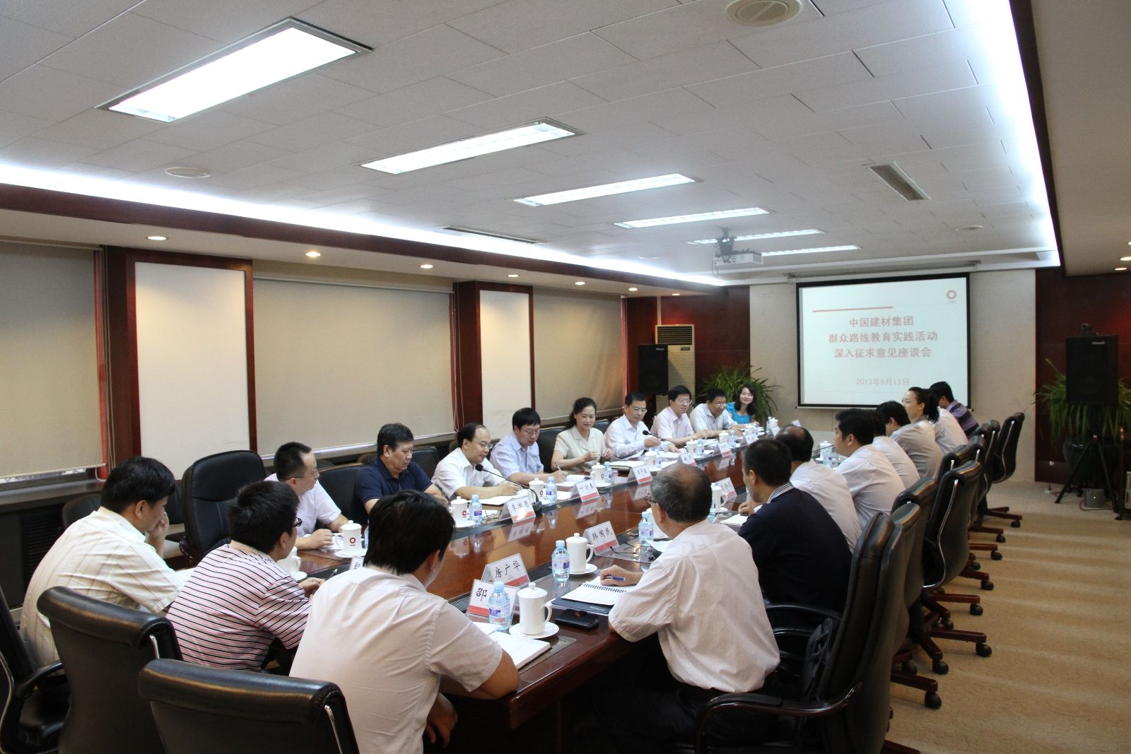 尊龙凯时登录首页(中国游)官方网站