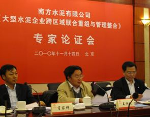 尊龙凯时登录首页(中国游)官方网站