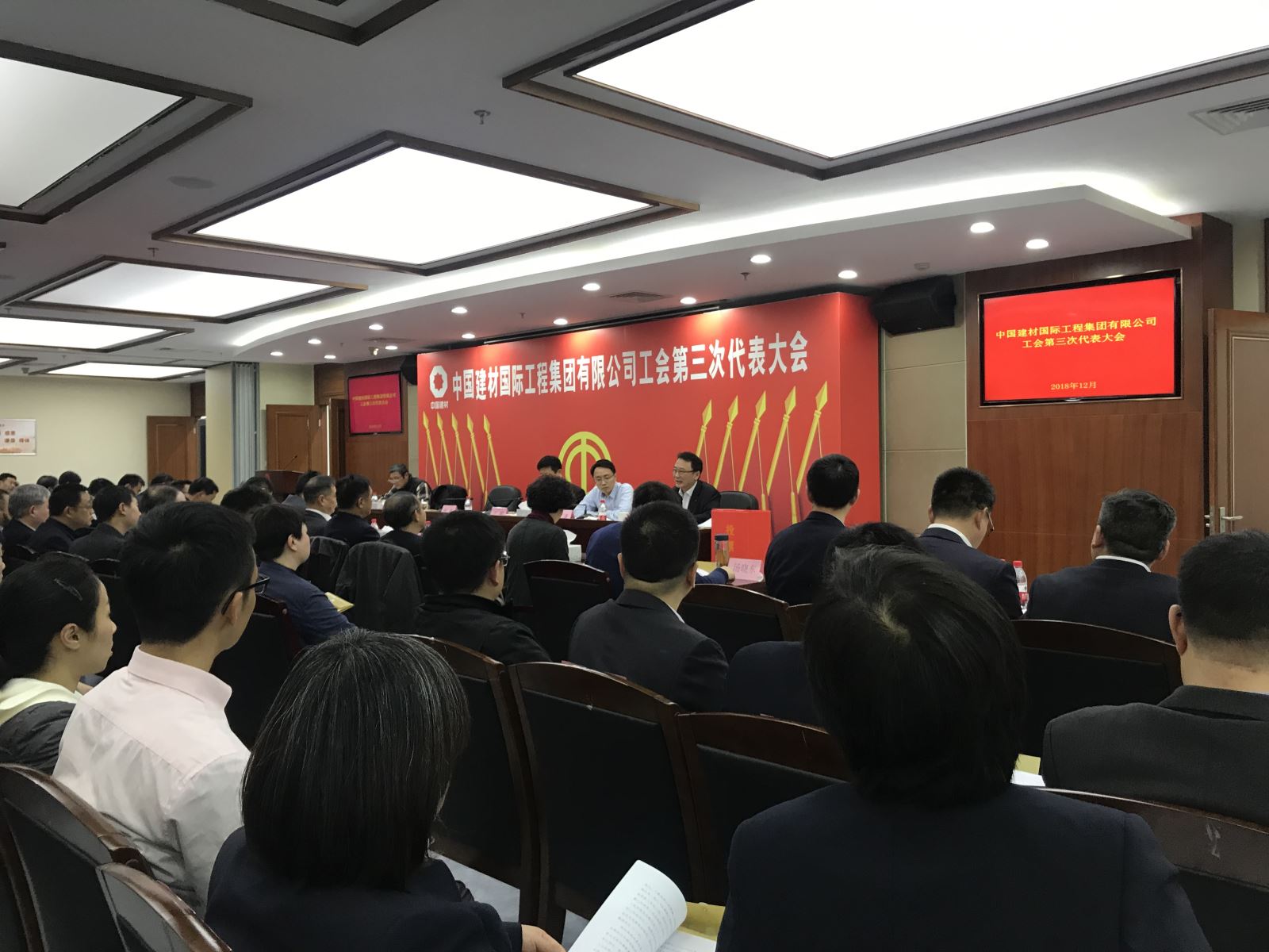 尊龙凯时登录首页(中国游)官方网站