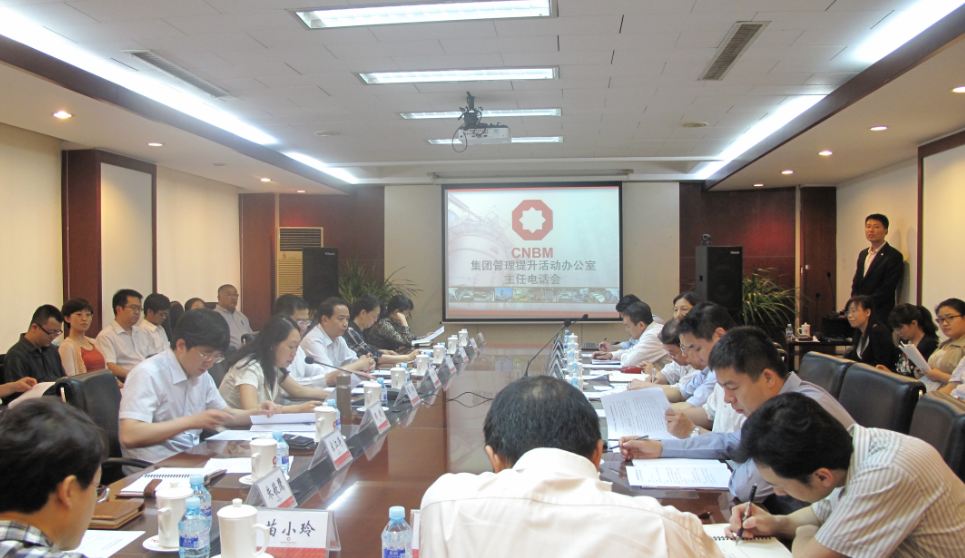 尊龙凯时登录首页(中国游)官方网站