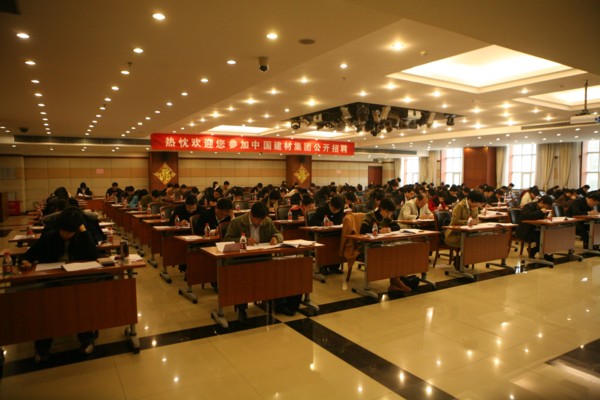 尊龙凯时登录首页(中国游)官方网站