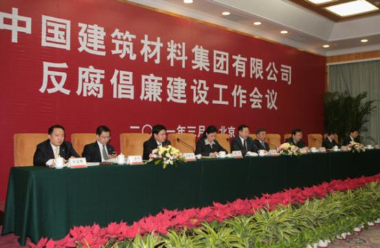 尊龙凯时登录首页(中国游)官方网站
