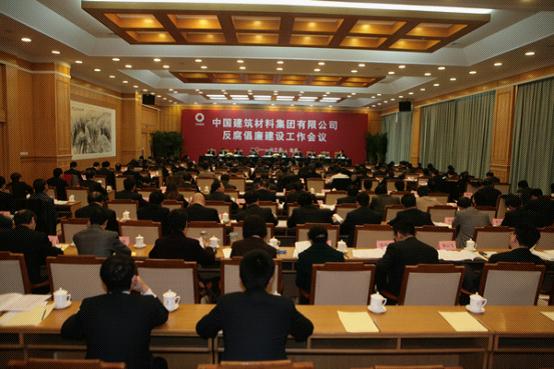 尊龙凯时登录首页(中国游)官方网站