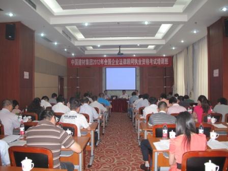 尊龙凯时登录首页(中国游)官方网站