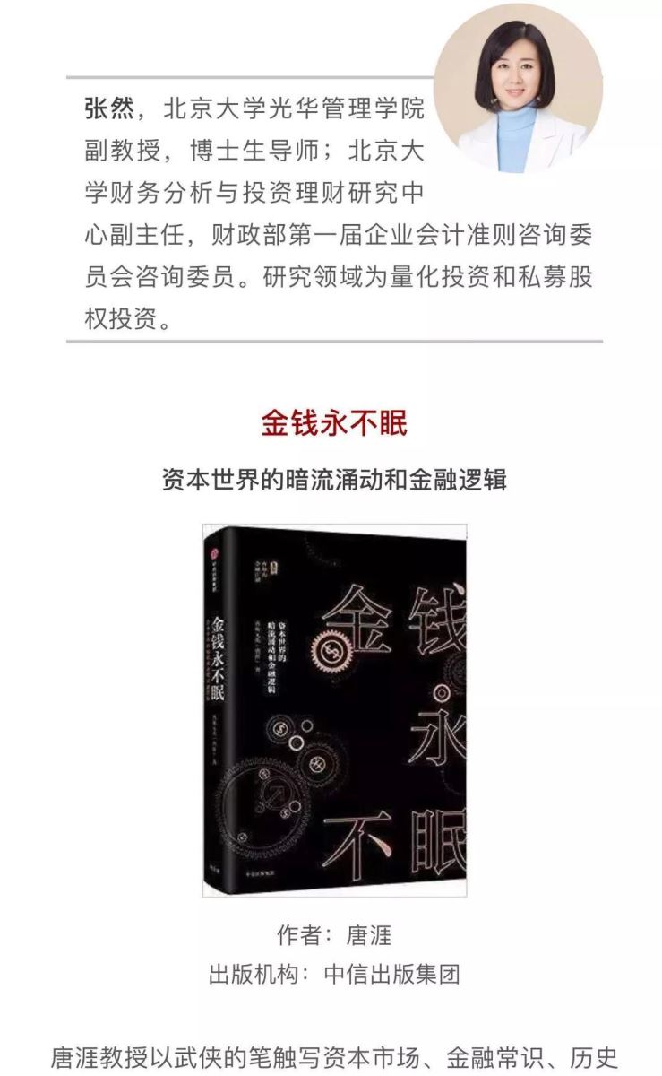 尊龙凯时登录首页(中国游)官方网站