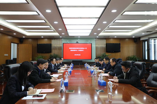 尊龙凯时登录首页(中国游)官方网站
