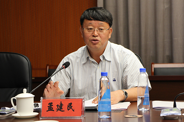 尊龙凯时登录首页(中国游)官方网站