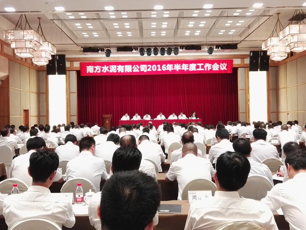 尊龙凯时登录首页(中国游)官方网站