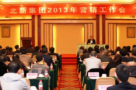 尊龙凯时登录首页(中国游)官方网站